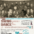 DITS Swing Dance Flyer (1)